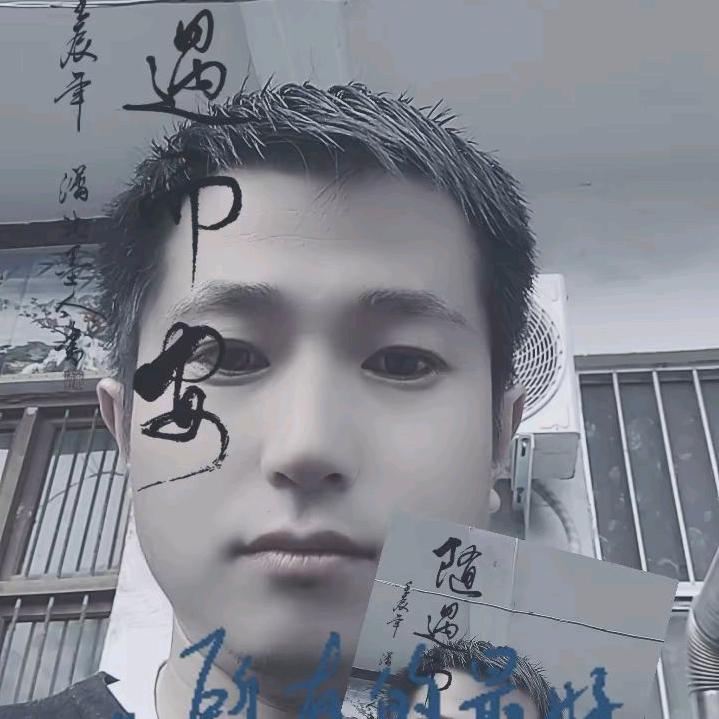 钱立新
