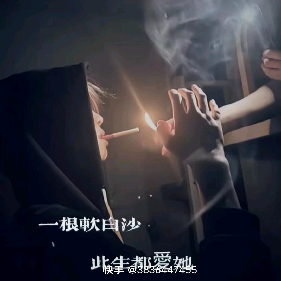 @এ姐᭄昰࿐ᩚ限🥀এ量᭄版ꦿ💔