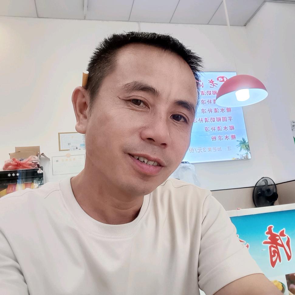 祥光普照❗荣华富贵❗