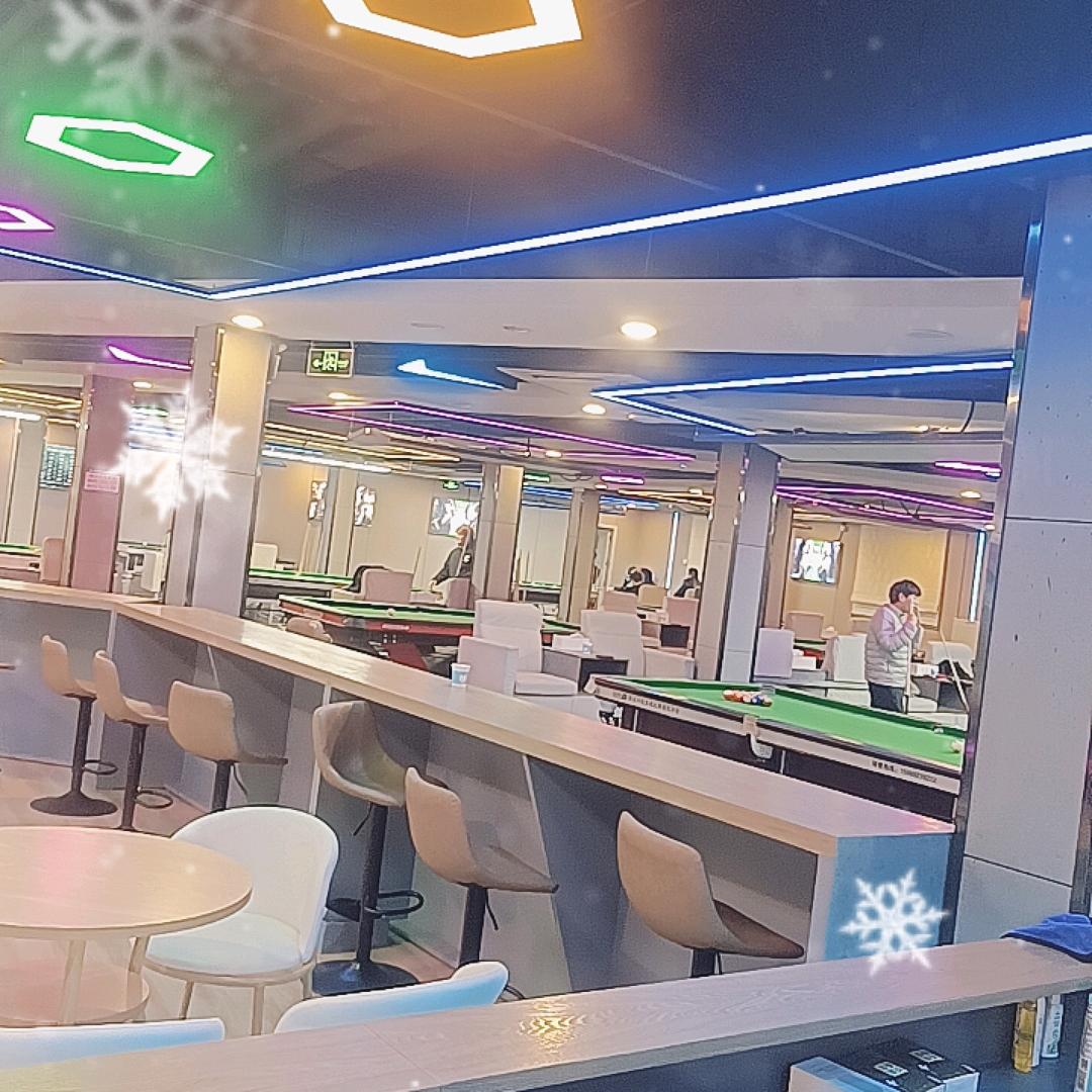 艺之颠台球厅（宝山区罗店镇）东西巷街店