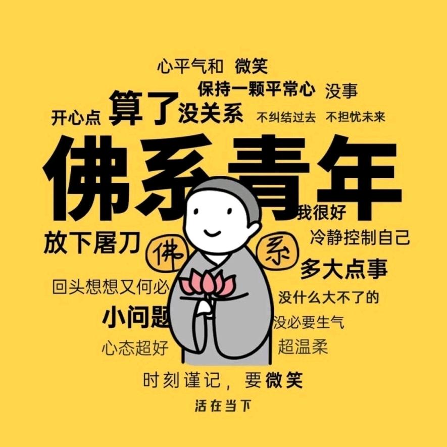 超ԅ(¯ㅂ¯ԅ)