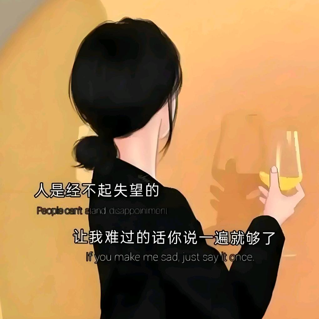 小元好物
