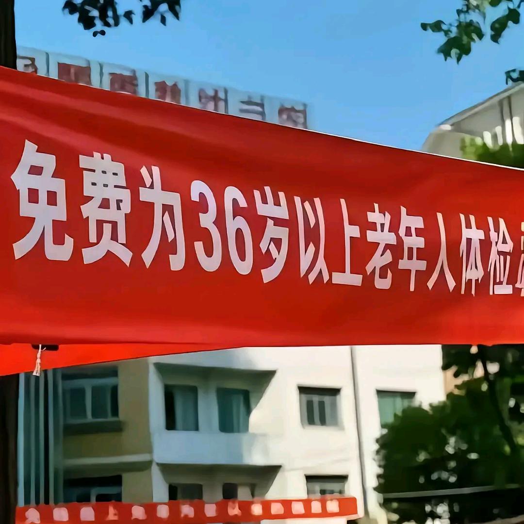 月光下的爱人
