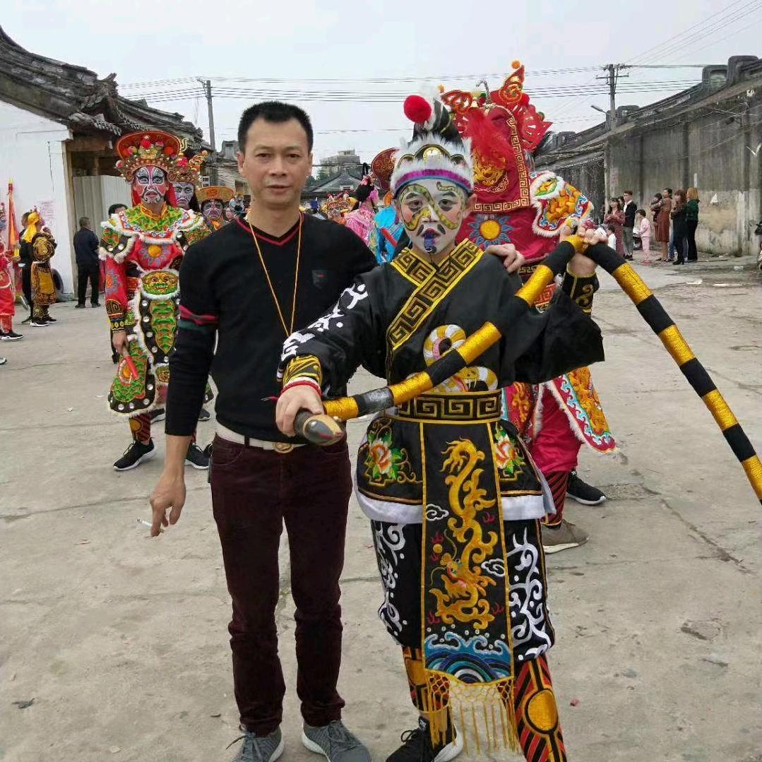 陈《鑫》