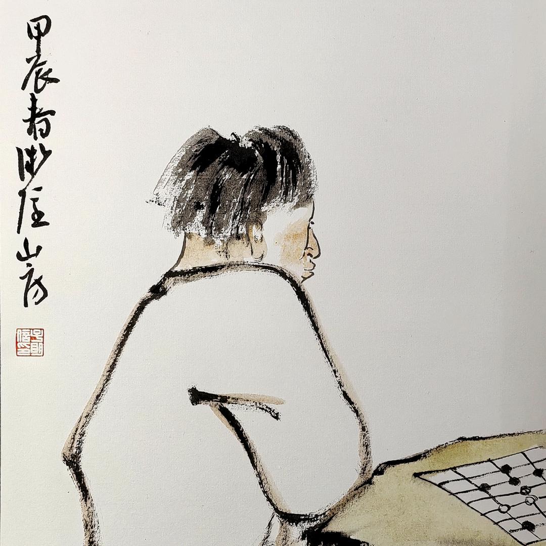 微隐