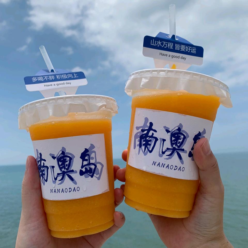 90后南澳小哥旅游定制