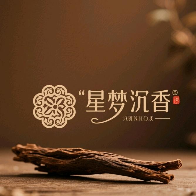 星梦沉香馆(电白绿奇楠沉香源头批发）