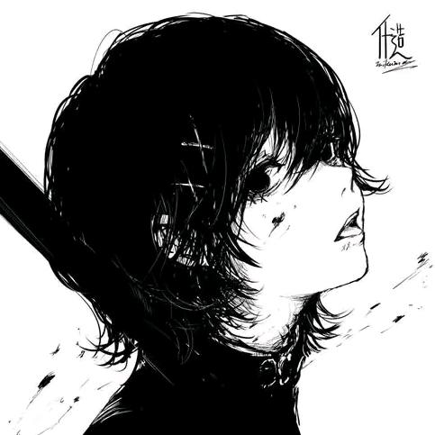 真