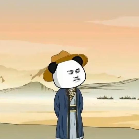 小鬼