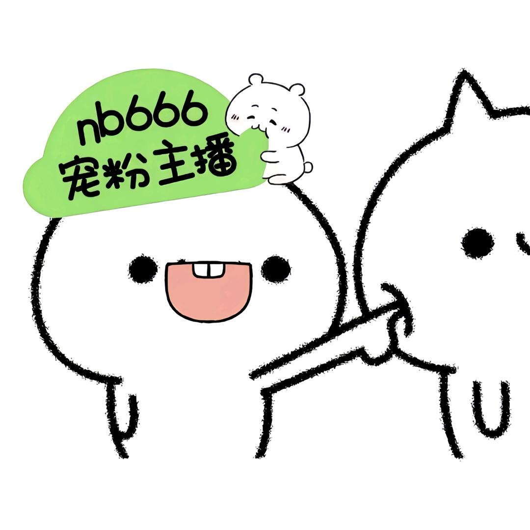 我的男朋友很可爱