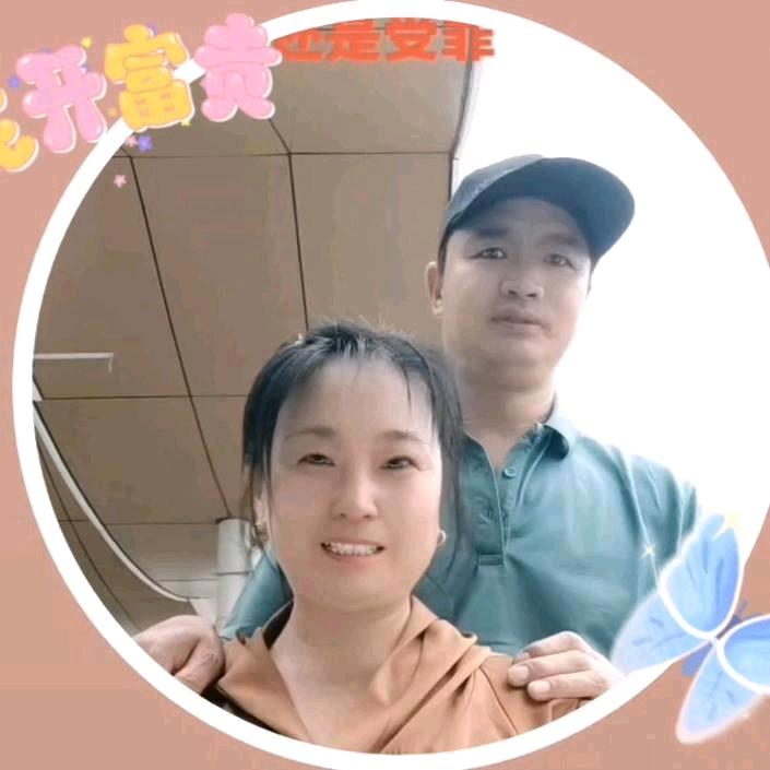 想把一切都忘了