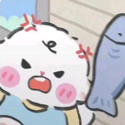 白天不熬夜