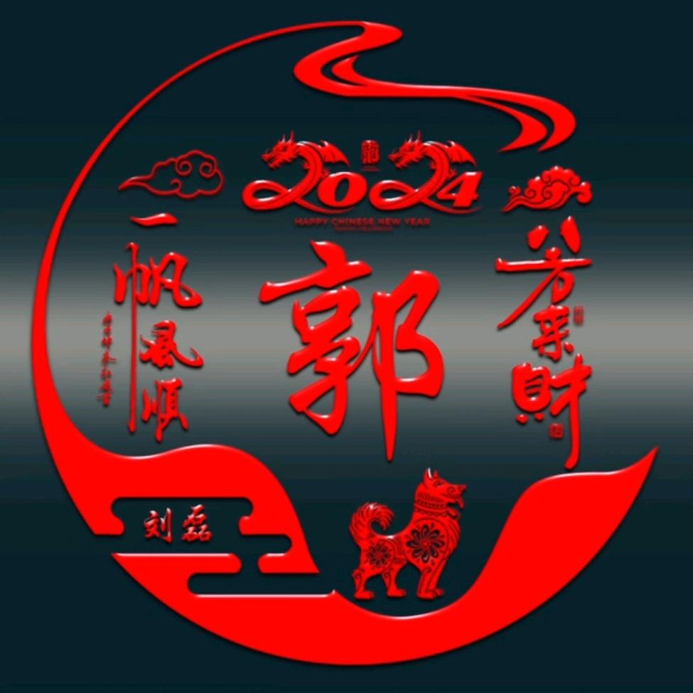 随心所愿🙏🏼🙏🏼🙏🏼