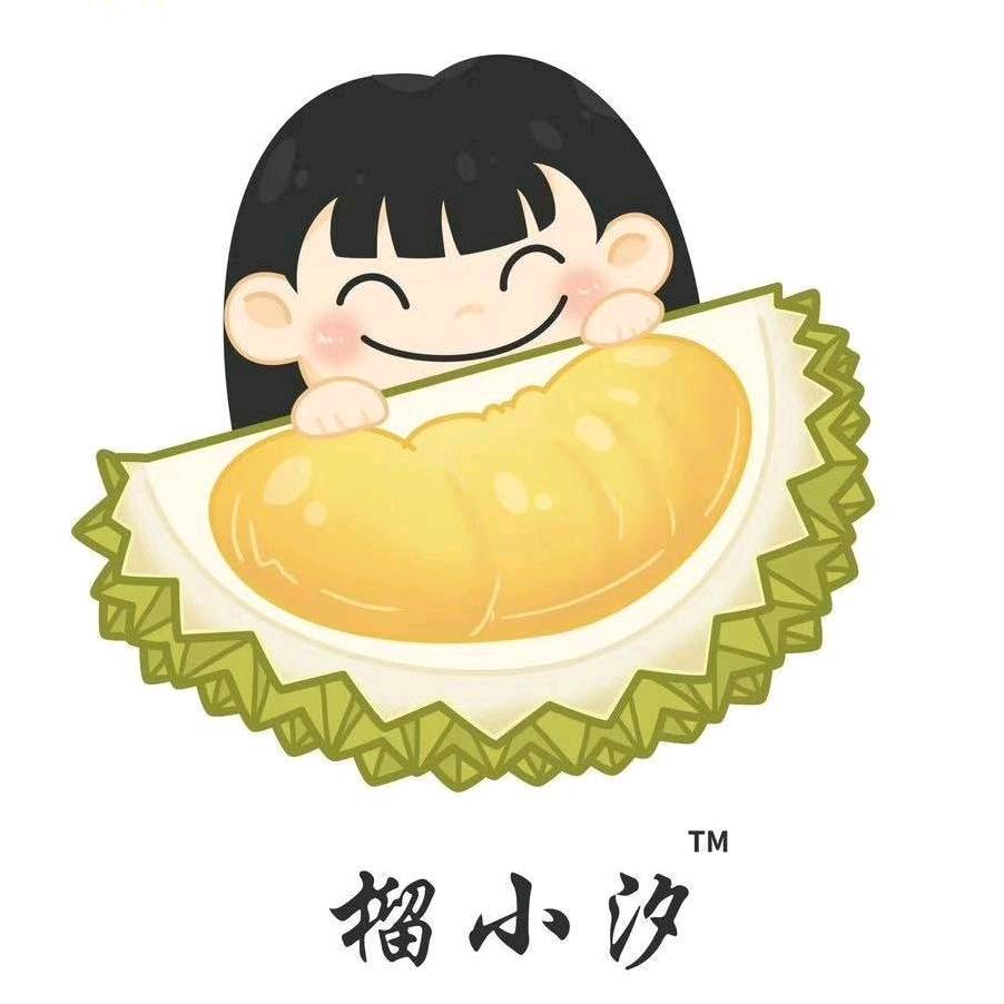 榴小汐品质千层（川沙店）