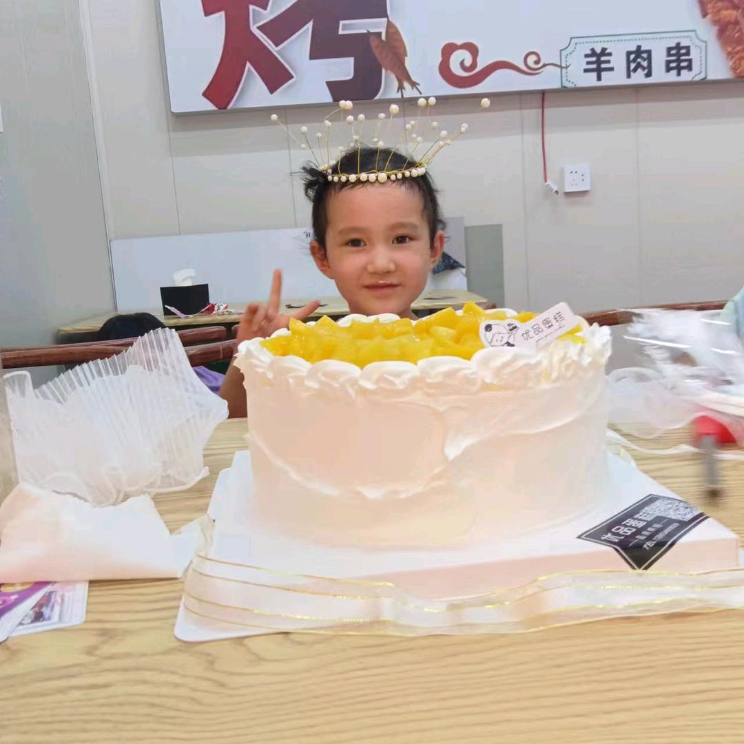 金震