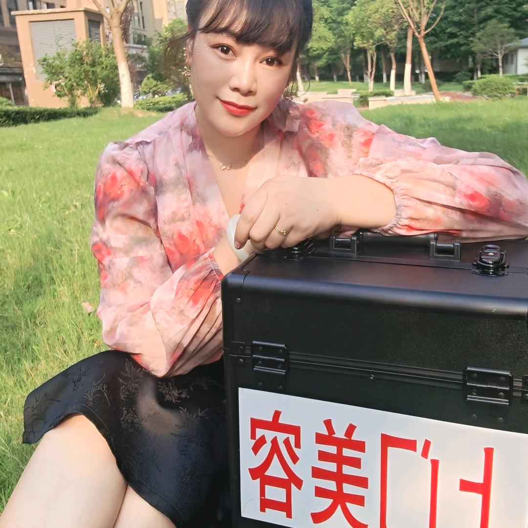 昆山移动美业洋洋