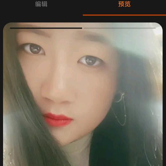 只愿得一人心