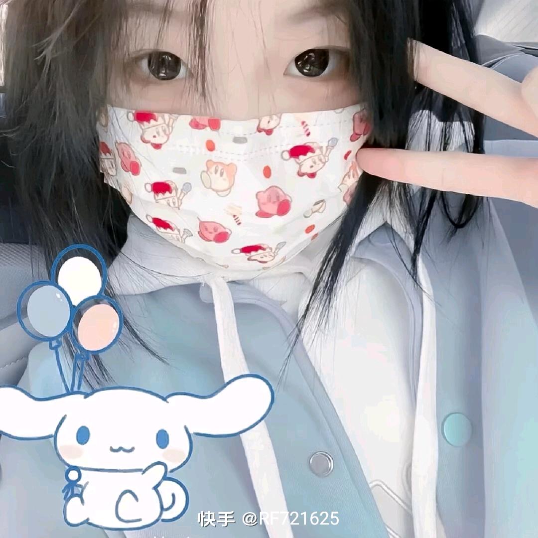 小宝宝