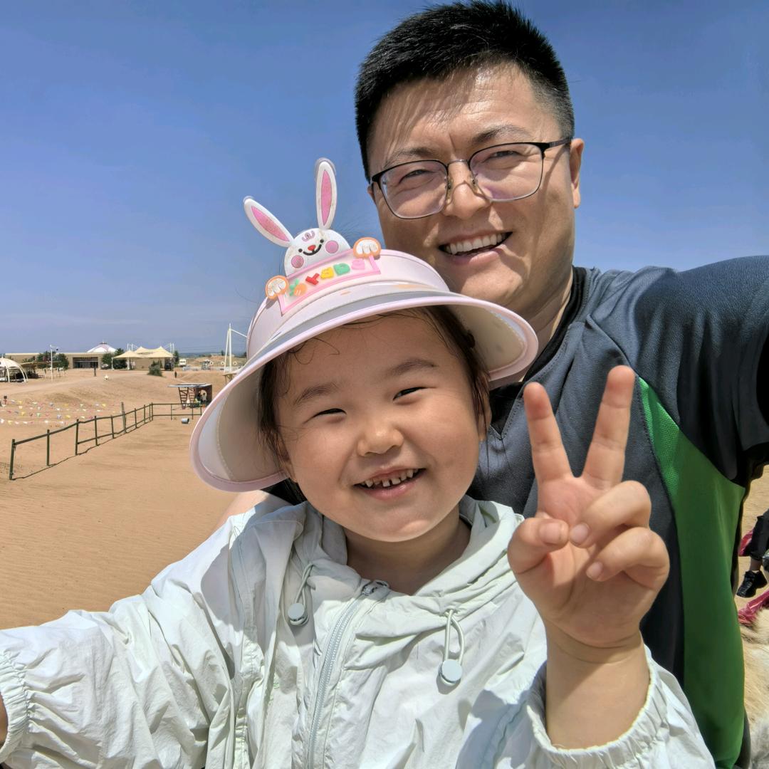 照亮自己