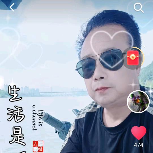 快乐大哥