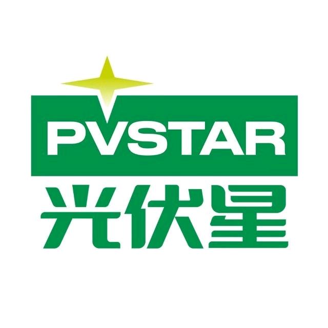 光伏星小七
