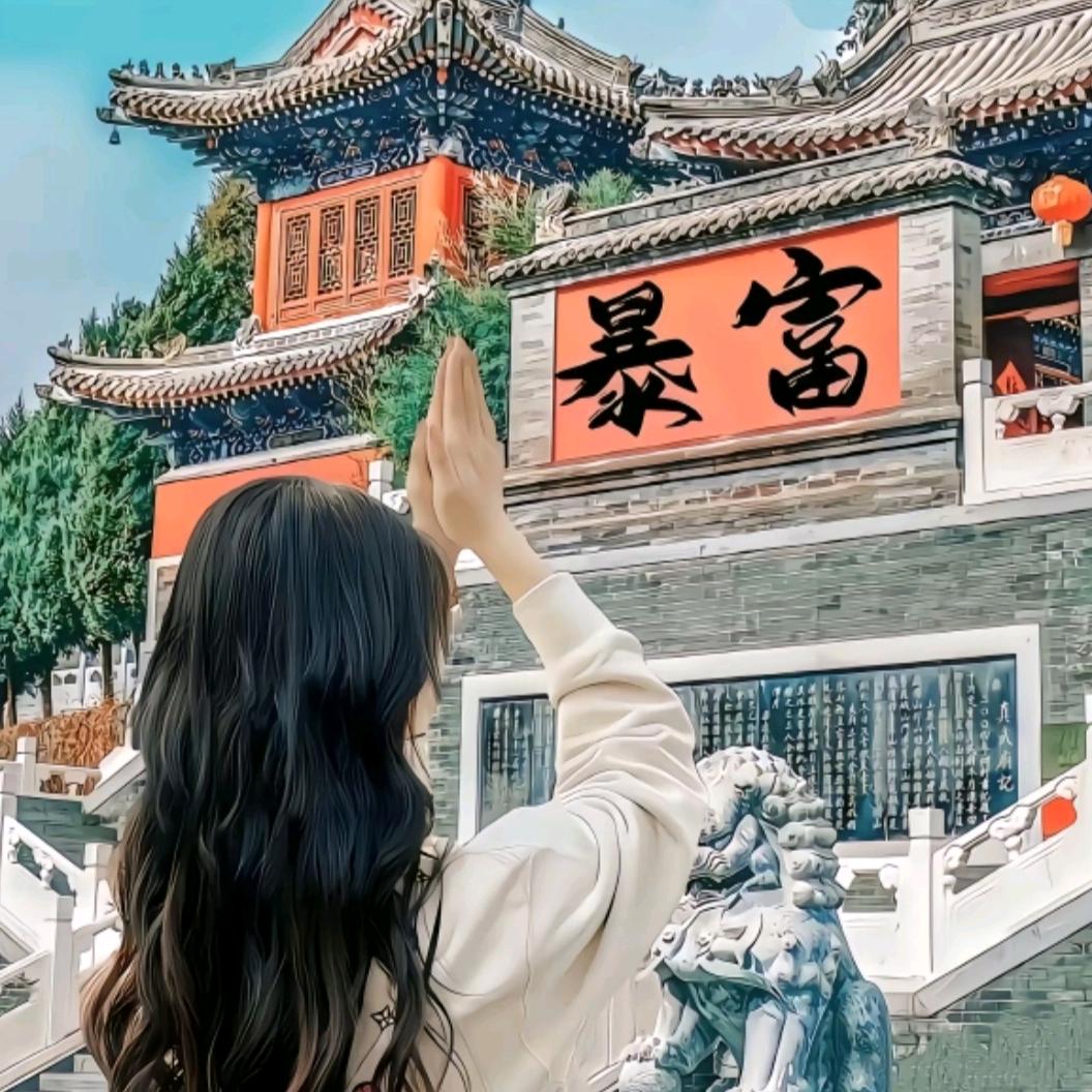 妹妹不是妹妹