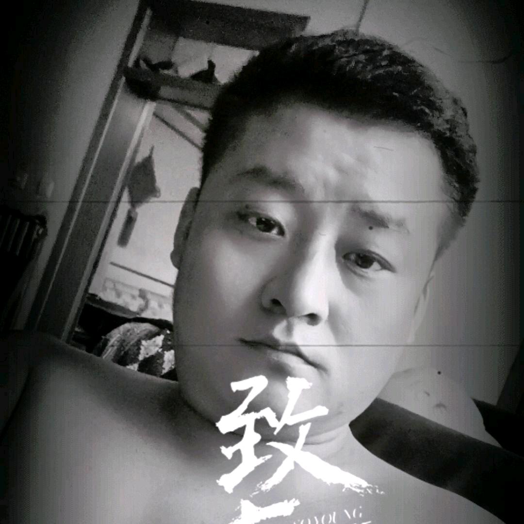 曾经的二哥