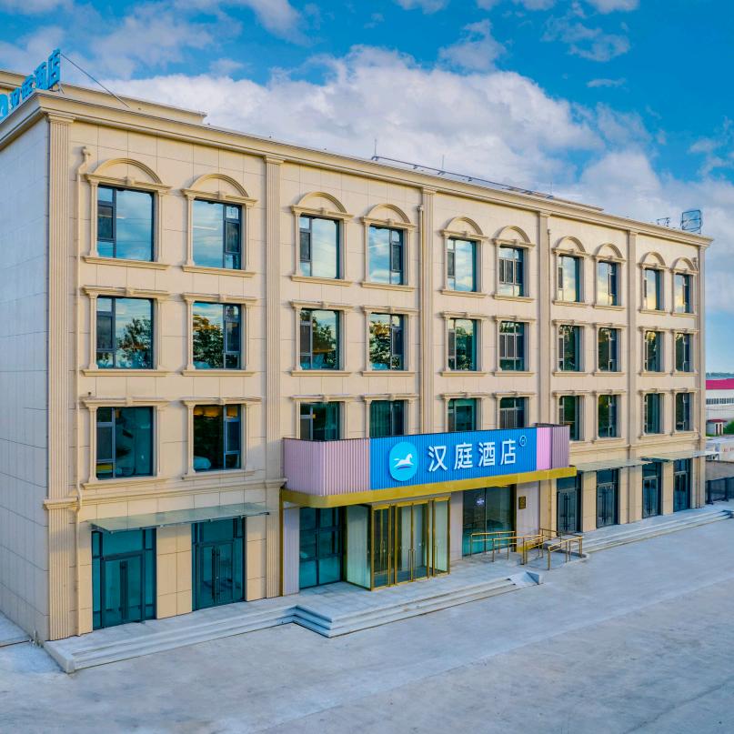 汉庭天津宁河芦台经济开发区酒店