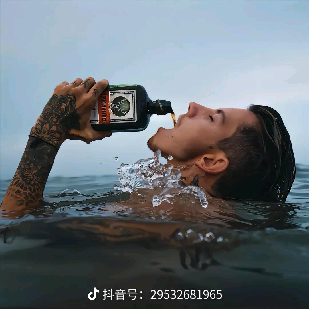 江然