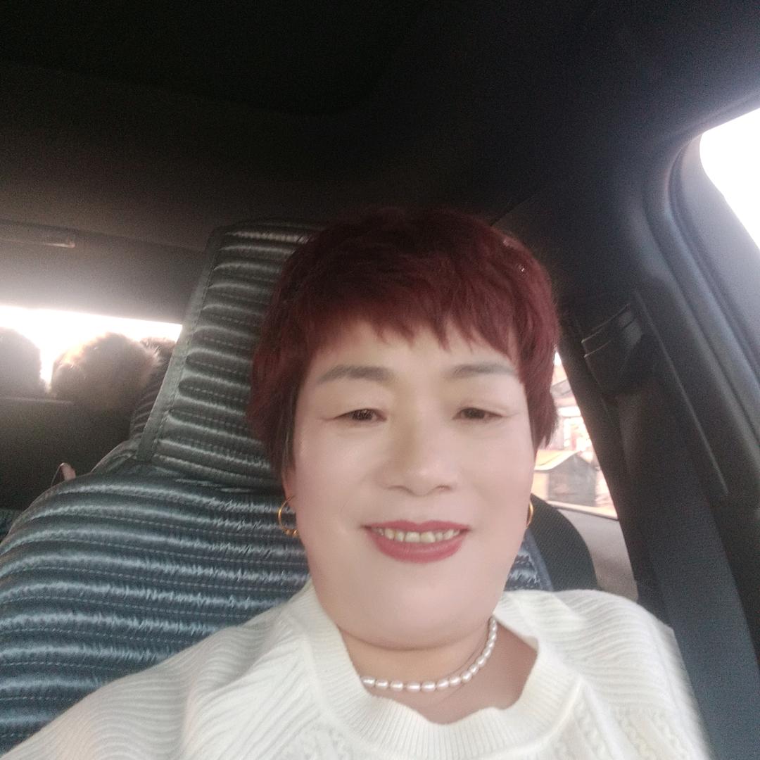 党美女