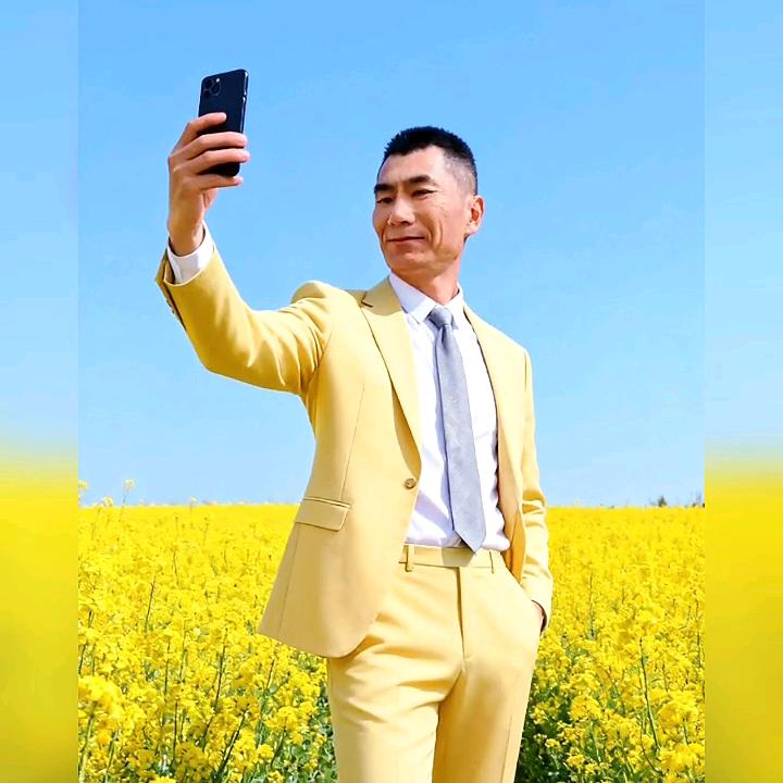 半世姻缘，