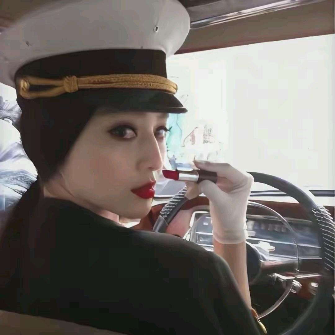 景姗