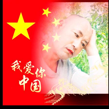 ꧁꫞꯭情缘未了꫞꧂拒微❤️💐
