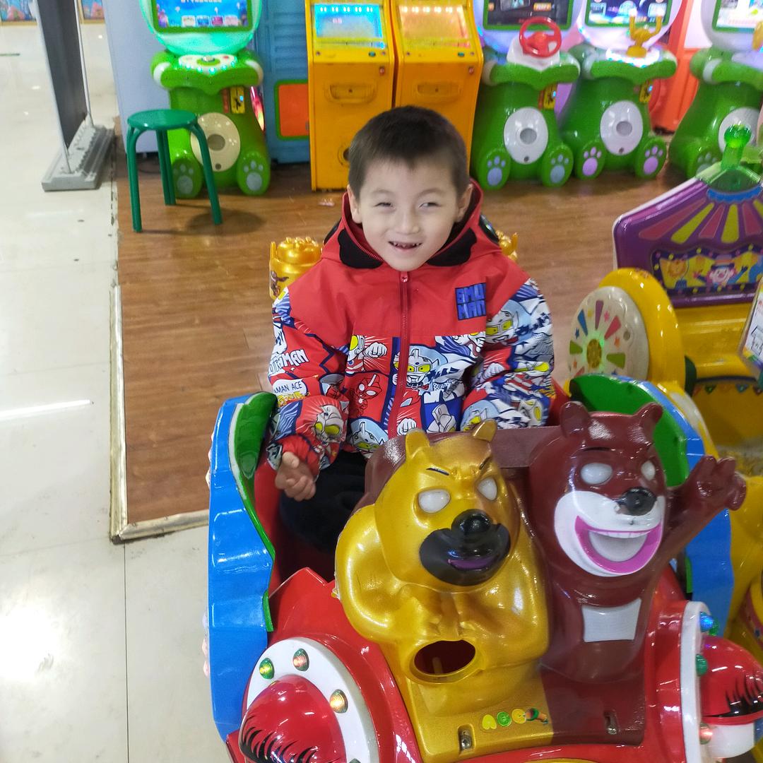于