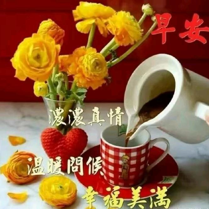 ღ᭄ꦿ꯭王ঞ事ꦿ᭄💞随风ℳ🥀。