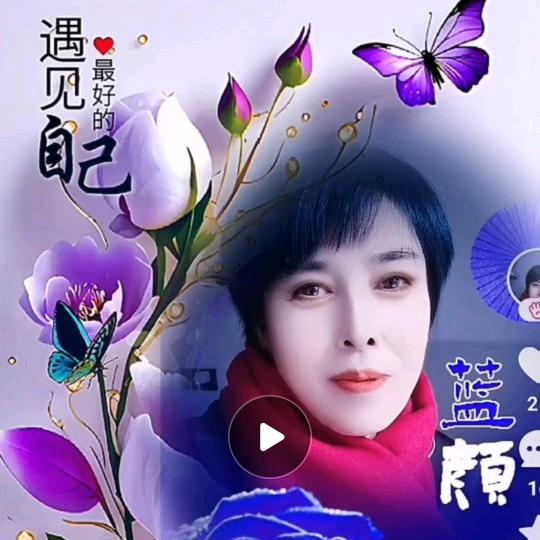 好听歌曲28179
