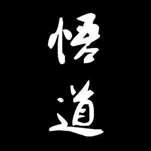 扬帆2