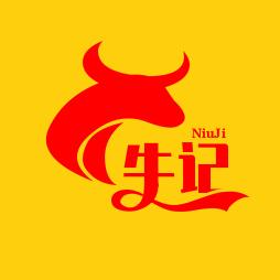 牛记甑选食品店