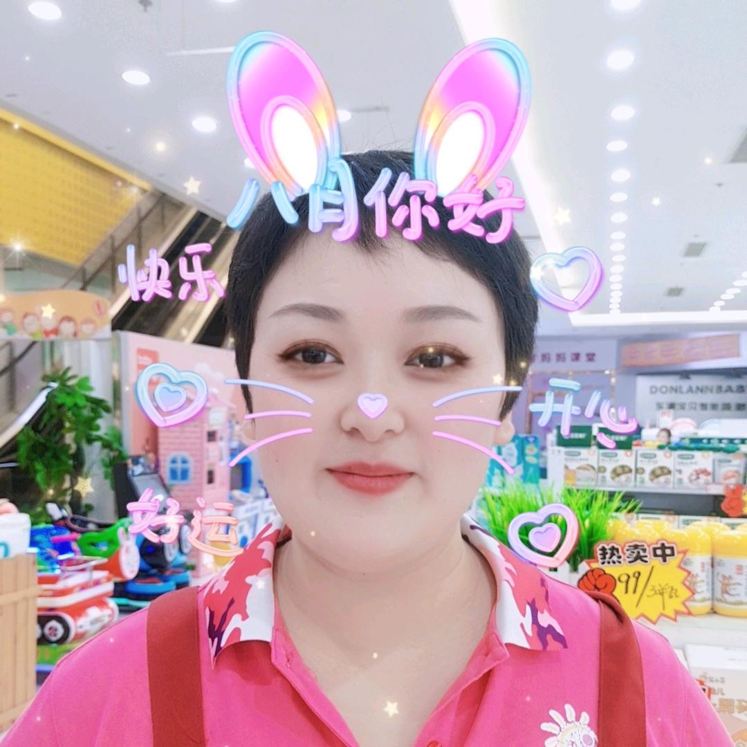 彬姐姐