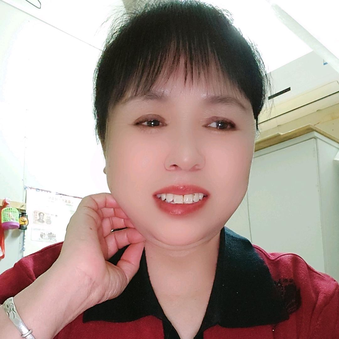 陈中娥