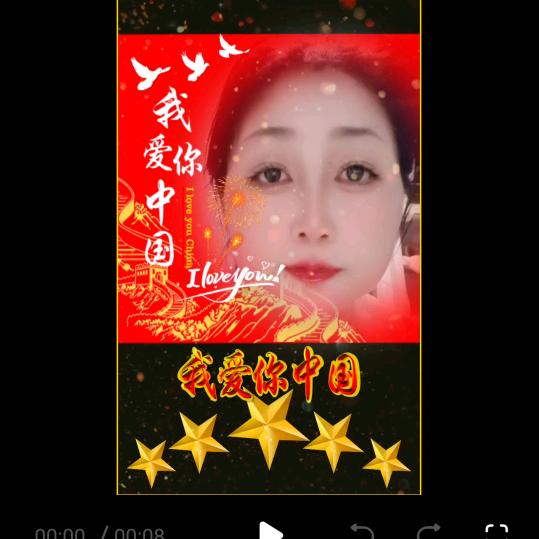 暖心