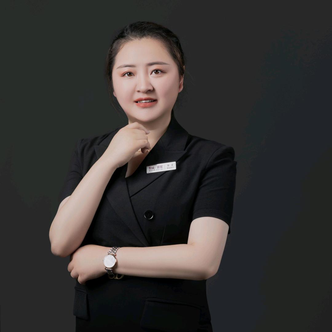 紫园·康城置业顾问一郭芳🏠