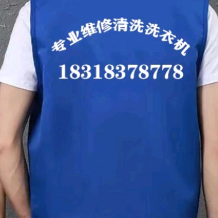 谢华红