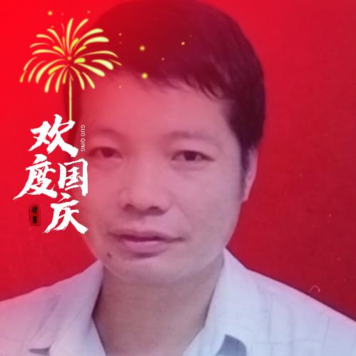 🥀ঞ杨刘树₅₂₀💞࿐