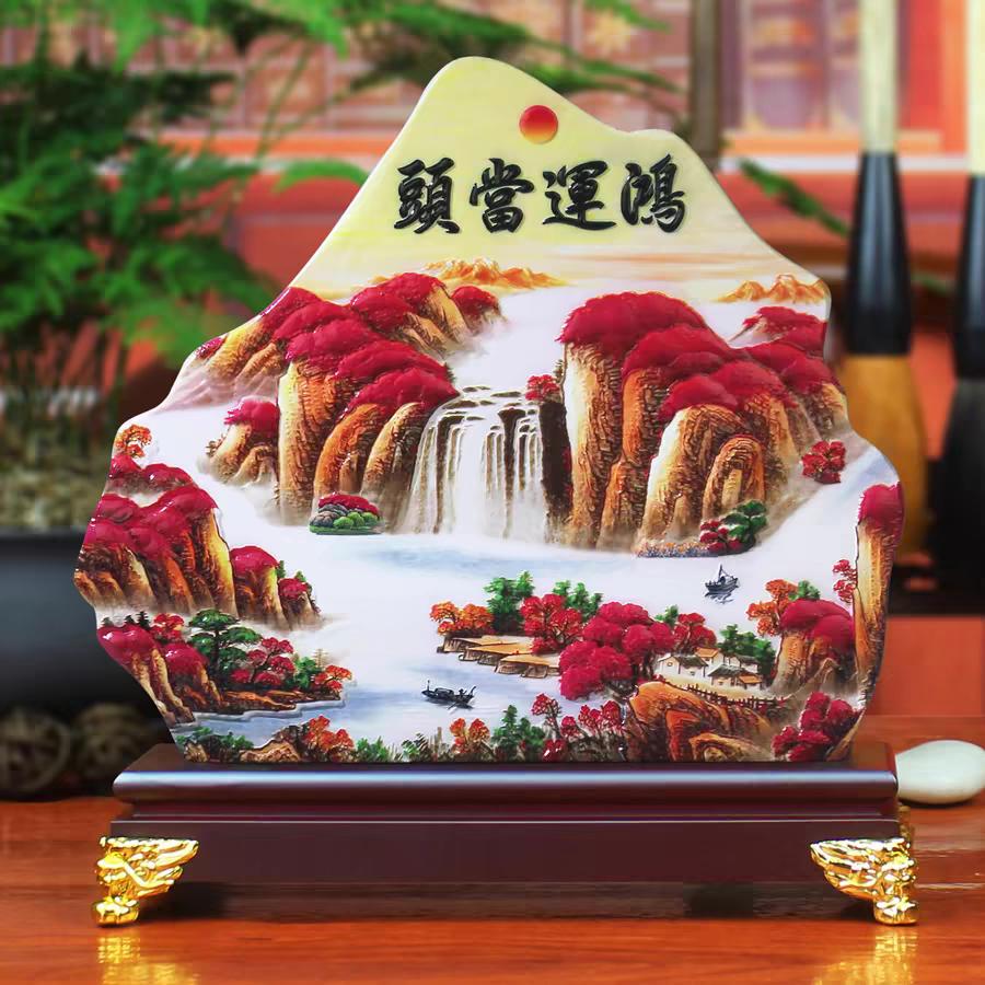 ॐ做自己的太阳ॐ