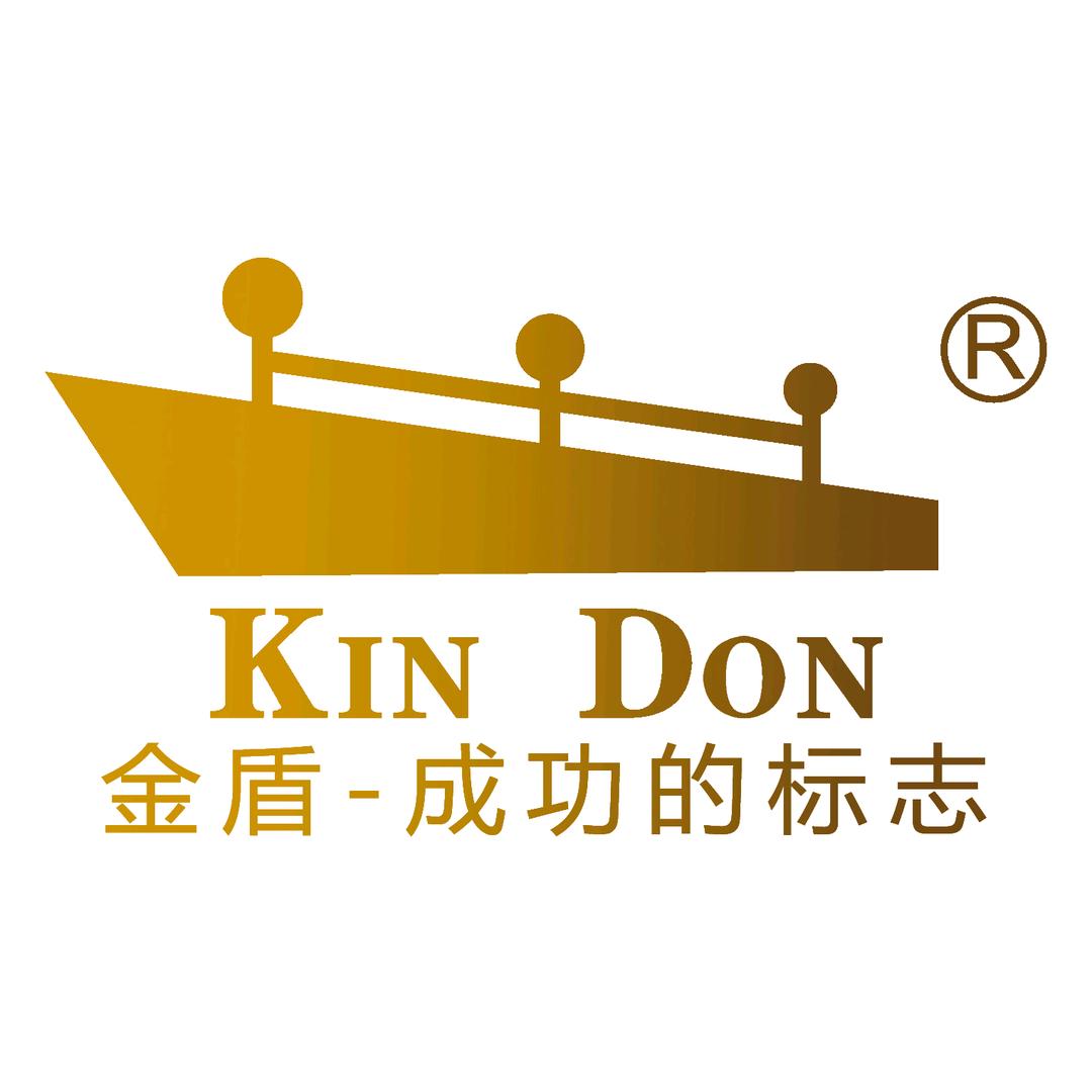 金盾臻辑专卖店