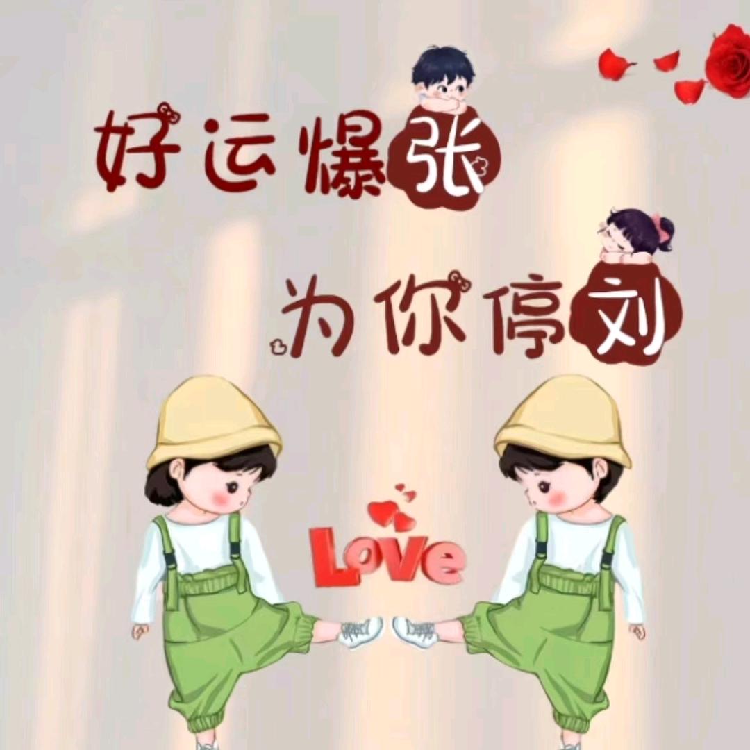 LIU江