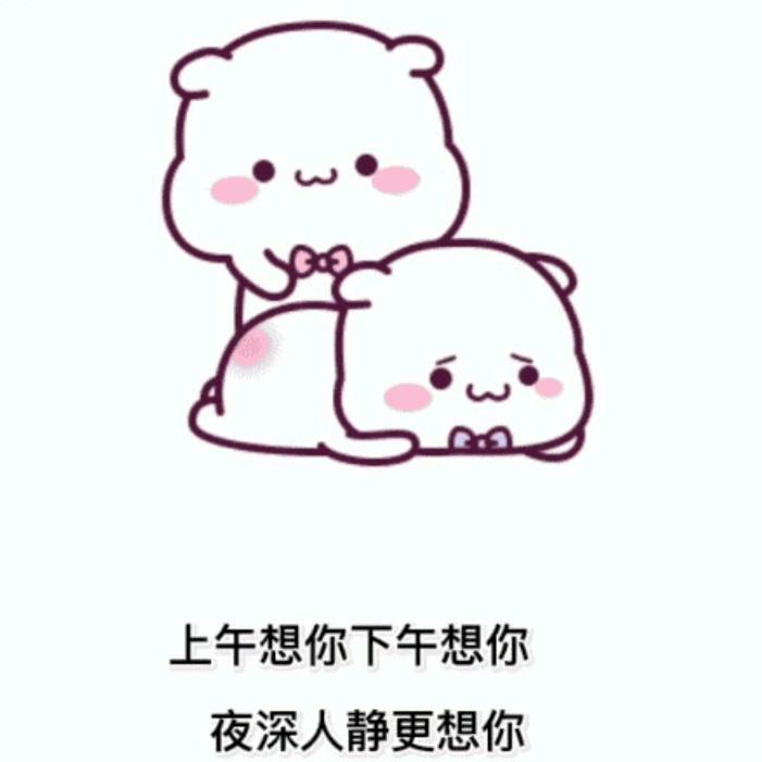 肖*达
