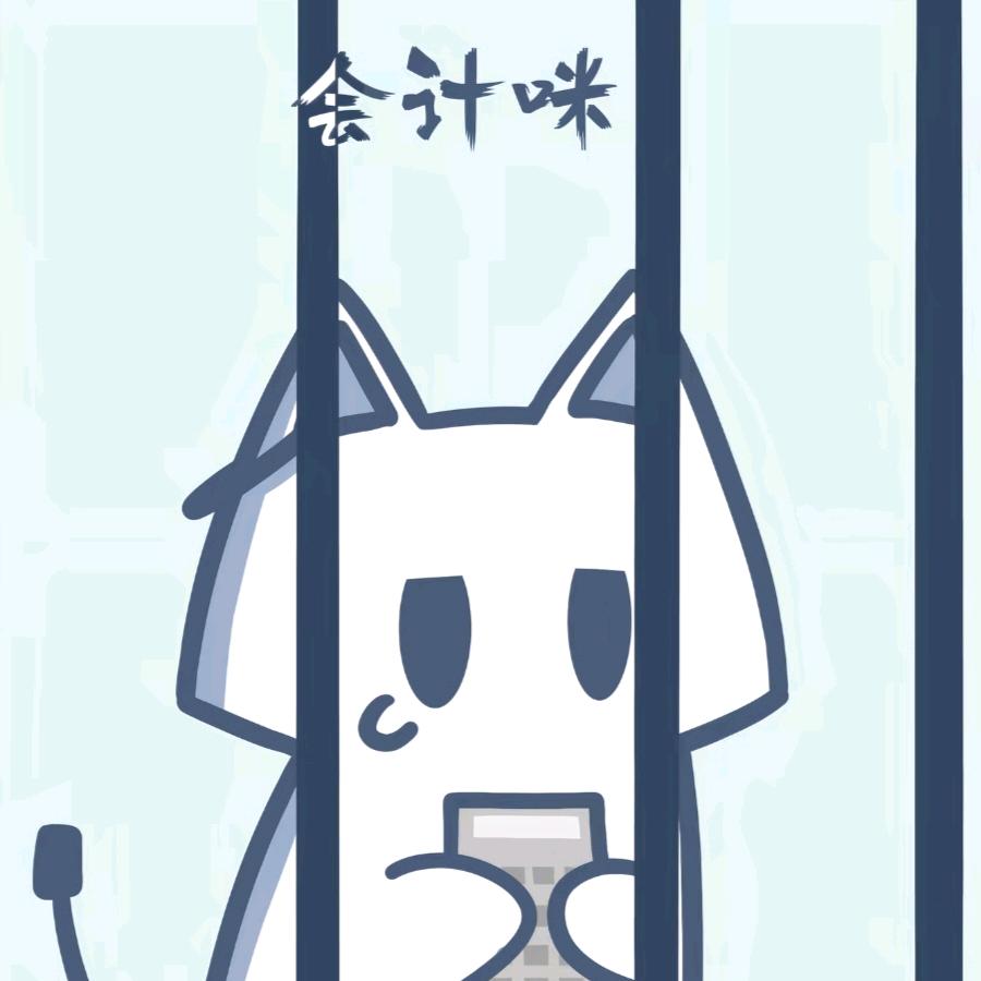 祈莹