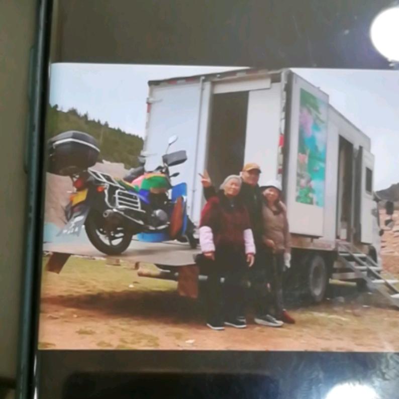 三哥三嫂带妈游